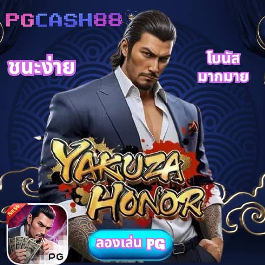 เว็บ777